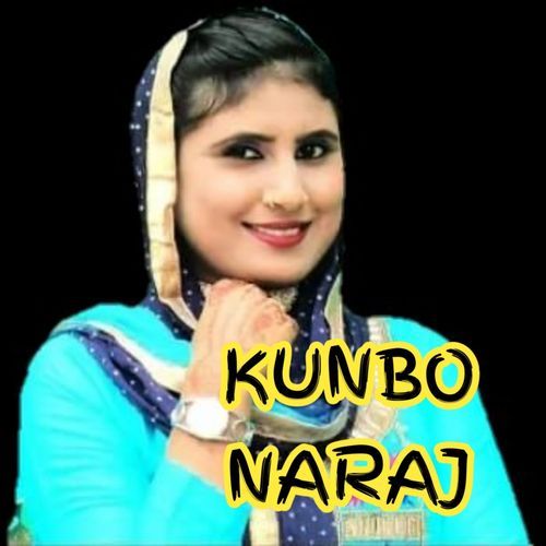 KUNBO NARAJ