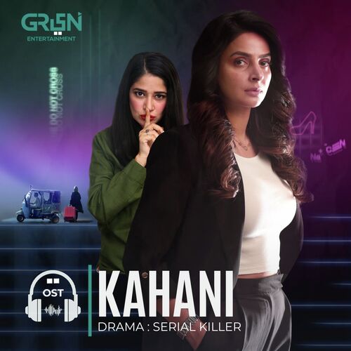Kahani (Original Soundtrack From "Serial Killer")