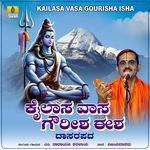 Kailasa Vasa Gourisha Isha