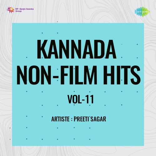 Kannada Non-Film Hits Vol-11