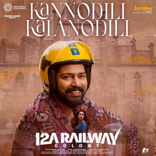 Kannodili Kalanodili (From &quot;12A Railway Colony&quot;)