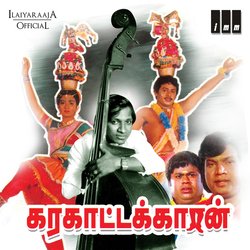 Mariyamma Mariyamma-BQBdfhkCAnQ