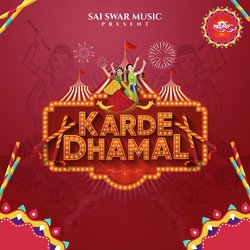 Karde Dhamal-QRIMAwFYBwo