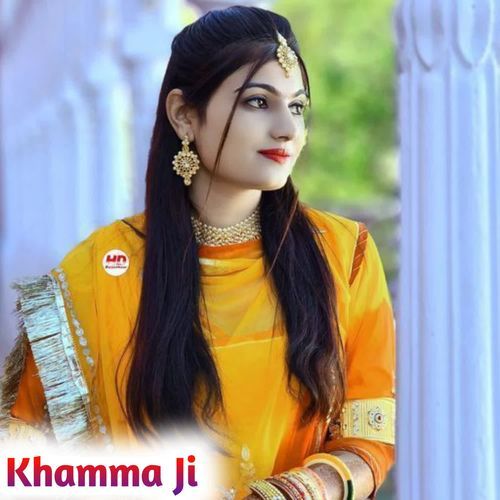 Khamma Ji