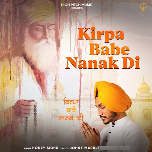 Kirpa Babe Nanak Di