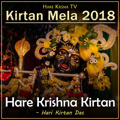 Kirtan Mela 2018 Hare Krishna Kirtan (Live)