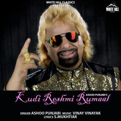 Kudi Reshmi Rumaal-GAkGVjsdVFY