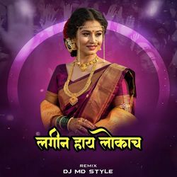 Lagin Hay Lokach (Dj MD Style)-QgQASxEFTgY