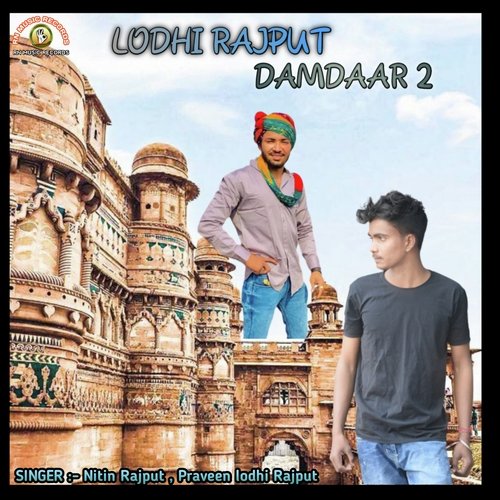 Lodhi Rajput Damdar 2
