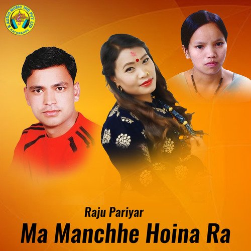 Ma Manchhe Hoina Ra_poster_image