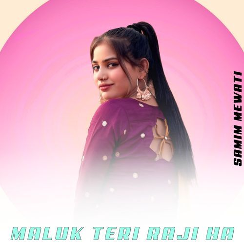 Maluk Teri Raji Ha