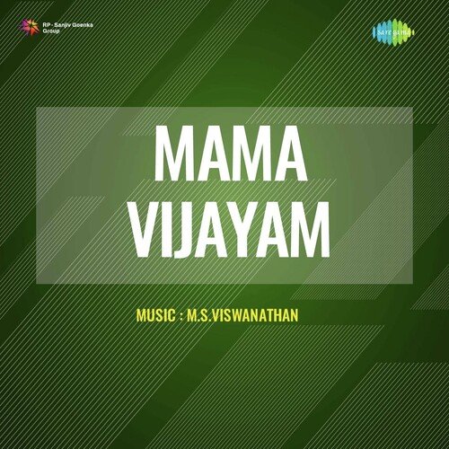 Mama Vijayam