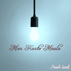 Man Kunto Maula-AzkGVwF1VQM