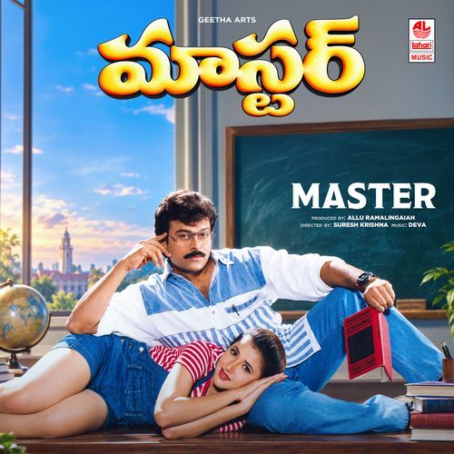 Master