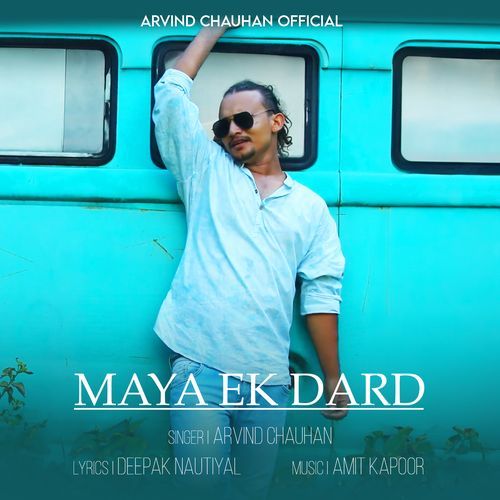 Maya Ek Dard