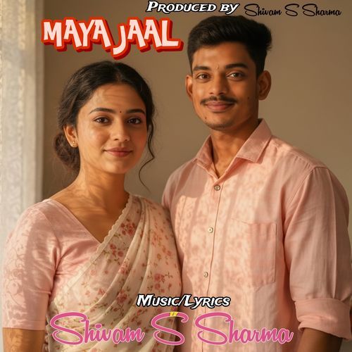 Maya Jaal