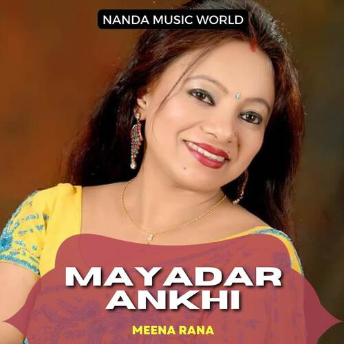 Mayadar Ankhi