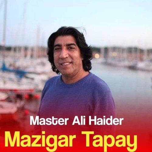 Mazigar Tapay