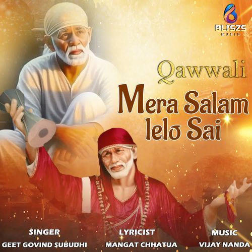 Mera Salam Lelo Sai