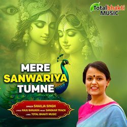 Mere Sanwariya Tumne