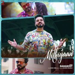 Mithiyaan