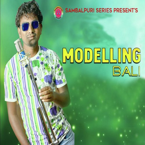 Modeling Bali