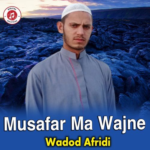 Musafar Ma Wajne