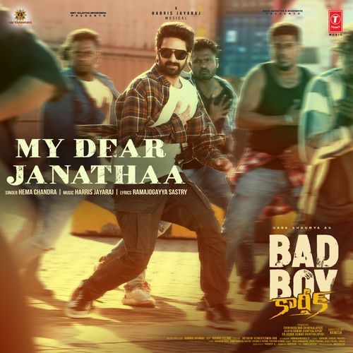 My Dear Janathaa (From "Bad Boy Karthik")