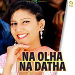 Na Olha Na Dhata