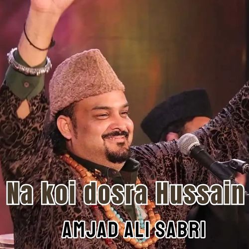 Na koi dosra Hussain