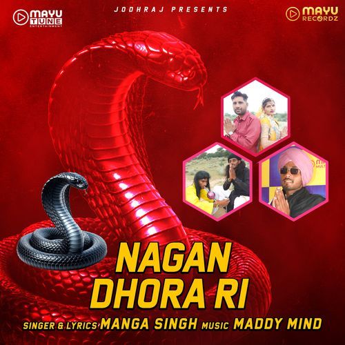 Nagan Dhora Ri