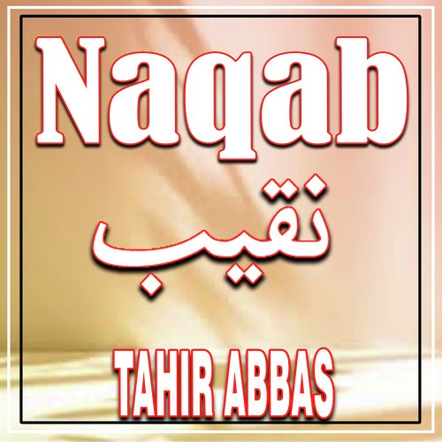 Naqaab