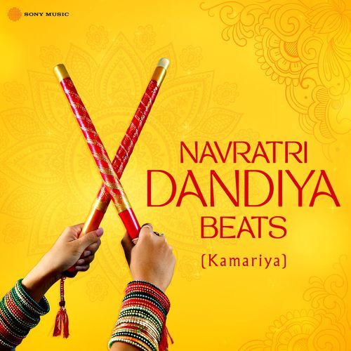 Navratri Dandiya Beats (Kamariya)