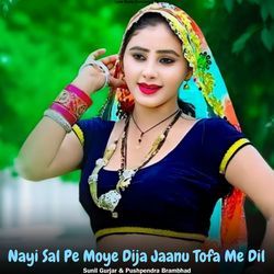 Nayi Sal Pe Moye Dija Jaanu Tofa Me Dil-Mjc6ZQNnAHQ