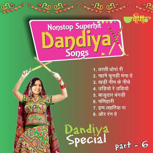 Non Stop Superhit Dandiya Songs Part 6