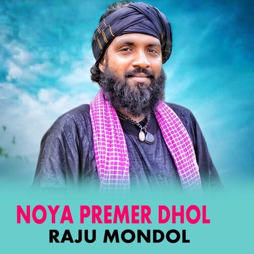 Noya Premer Dhol