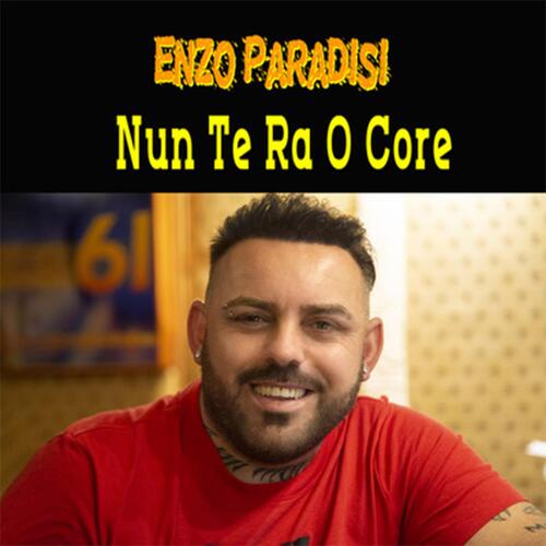 Nun Te Ra O Core_poster_image