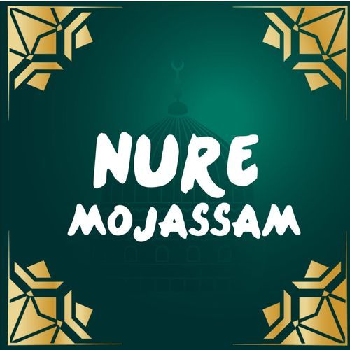 Nure Mojassam