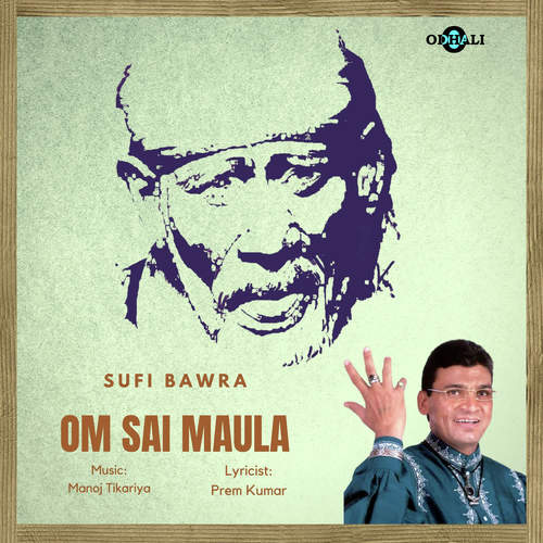 Om Sai Maula