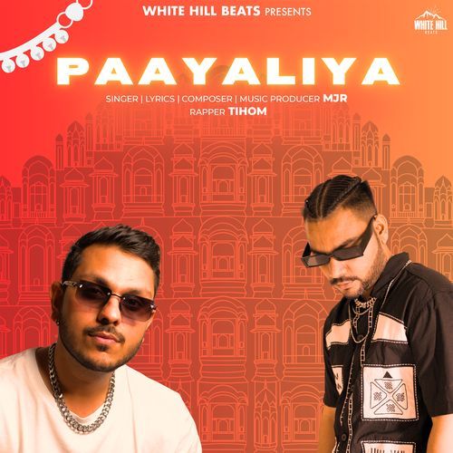 Paayaliya