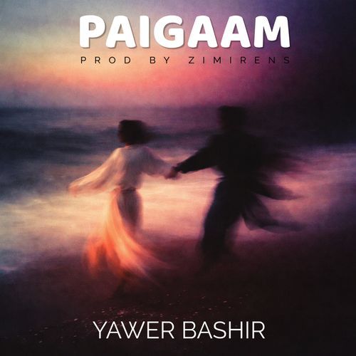 Paigaam