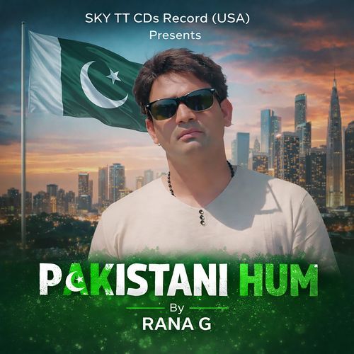 Pakistani Hum