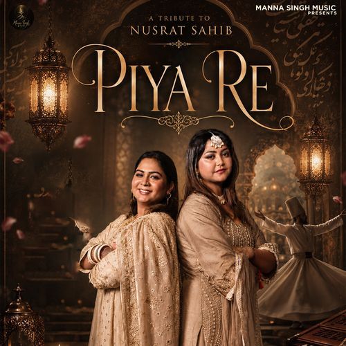 Piya Re