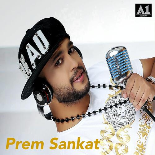Prem Sankat Title Song
