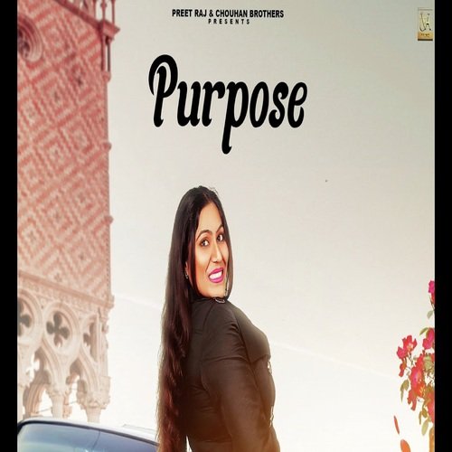 Purpose