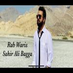 Rab Waris