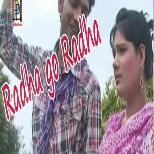 Radha Go Radha