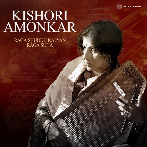 Raga Suha (Khyal in Madhya Lay Teental)