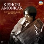 Jhanak Jhanak Payal Mori Baje: Raga Suha (Khyal in Madhya Lay Teental)
