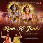Ram Ki Janki